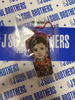 岩田剛典　背景ありクリアチャーム