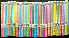 美品多数 ヤケ少なめ アフロ田中 6シリーズ 全巻 - メルカリ