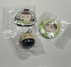 ちいかわ くら寿司 くりまんじゅうセット