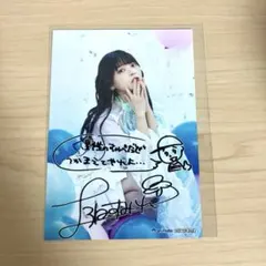 2026年最新】上坂すみれ サインの人気アイテム - メルカリ