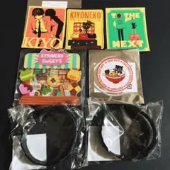 【24時間以内発送】キヨ くじ まとめ売り キヨくじ まとめ売り - メルカリ