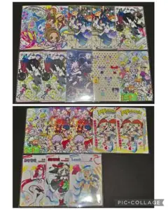 カードコネクト ゲームカード