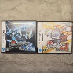 ポケットモンスター ブラック2 ＆ ホワイト2 セット