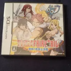 TVアニメフェアリーテイル 激闘!魔導士決戦