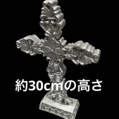 装飾的銀色金属十字架 約36.5cm