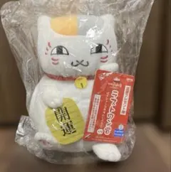 新品未開封　ニャンコ先生　一番くじ　ラストワン賞　夏目友人帳