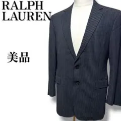2025年最新】Ralph Lauren 柄：ストライプ テーラードジャケットの人気