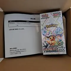 テラスタルフェスex 新品未開封シュリンク付き　ポケセン産