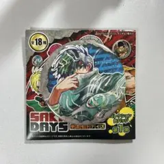 サカモトデイズ 勢羽夏生 コレクション缶バッジ 第1弾 ジャンプショップ