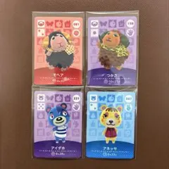 amiiboカード モヘア つかさ アイダホ アネッサ