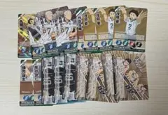 ハイキュー!! バボカ 伊達工 セット15枚以上