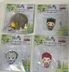 HUNTER×HUNTER 一番くじ ラバーコレクション フィギュア まとめ - メルカリ