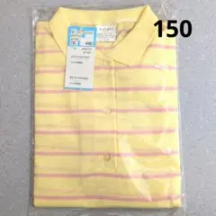 Item thumbnail for item e0385455-2520-443a-bb5a-6e91658e4538