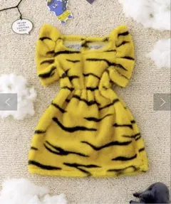 3coins 節分　鬼のワンピース