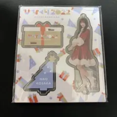 2026年最新】小坂菜緒 アクスタの人気アイテム - メルカリ