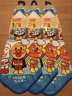 アンパンマン ループ付タオル 3枚セット