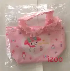 サンリオくじ　マイメロディ　ミニトート