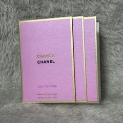 CHANEL チャンス オー タンドゥル オードゥ パルファム 3セット