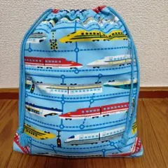ハンドメイド　お着替え袋　体操服入れ　巾着大　入園　入学　準備　新幹線　電車