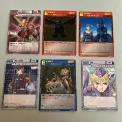 ゾイドカード　セット売り ZOIDS ゾイド カード まとめ売り 22枚セット｜Yahoo!フリマ（旧