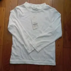 Item thumbnail for item dafb85af-a367-4e6a-96c5-dd6b7190d2f0