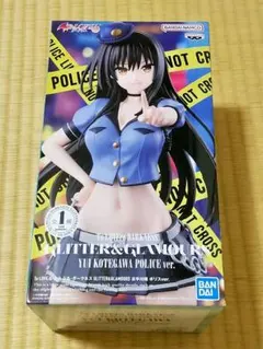 To LOVEる-とらぶる-ダークネス·フィギュア· 6体セット·新品未開封 BOX】CHILLfigg To LOVEる-とらぶる-ダークネス 15th 女神ドレスver