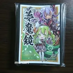 2025年最新】スリーブ Cake Rabbitsの人気アイテム - メルカリ