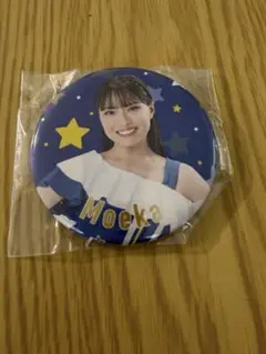 ベイスターズdiana 缶バッジMoekaさんのサムネイル