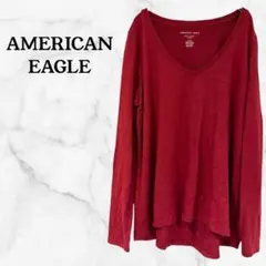 一点物✨️ AMERICAN EAGLE ソフト＆セクシー Vネック ボルドー