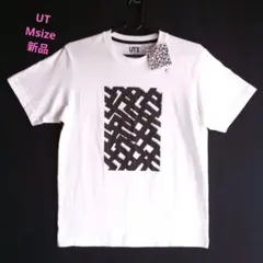 Item thumbnail for item ca52ce2f-fa09-412d-ab04-b1cedc3c937e