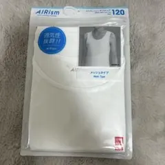 UNIQLO AIRism キッズ タンクトップ 120