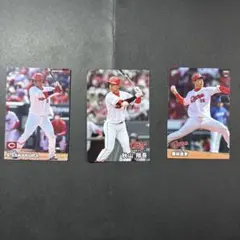 【カルビープロ野球カード】広島東洋カープ　選手特集③ カルビー プロ野球カード 広島東洋カープ 3連覇記念 - メルカリ