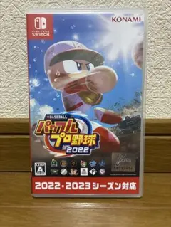 ニンテンドースイッチ ソフト プロ野球