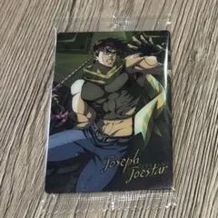 ジョセフ・ジョースター ウエハースカード