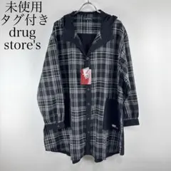 ドラッグストアーズ☆チェックシャツ重ね着風パーカートレーナー 