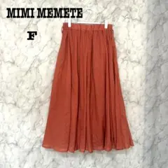 MIMI MEMETE ミミメメット　フレアロングスカート　オレンジのサムネイル
