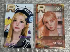 ユハ SUPERSTAR 韓国 Hearts2Hearts lemon tang - メルカリ