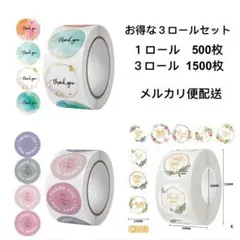 Item thumbnail for item f2c7bdaf-1367-43cd-84f3-0c68f6e7ae5f