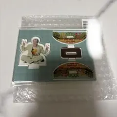 ワンエン　HAYATO ふりふりアクリルスタンド