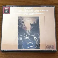 2CD J.S.バッハ ミサ曲 ロ短調 BWV.232 CC33-3301