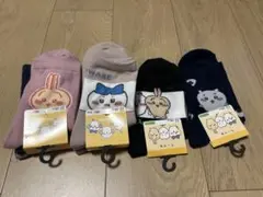 ちいかわ　靴下セット