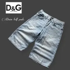 2025年最新】D&G ／ Dolce＆Gabbana メンズ ショートパンツ・ハーフ