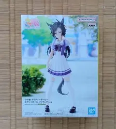 Buy from Japan Easily