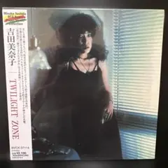 KP819吉田美奈子 / TWILIGHT ZONE CD 紙ジャケット