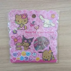 のりこ様 リクエスト 3点 まとめ商品