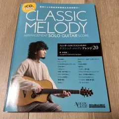 Item thumbnail for item f94e6b59-8a69-474c-ae4d-859d4a9bdca2