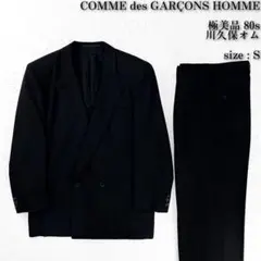 コムデギャルソンオム スーツ セットアップ 3ピース ブラック AD1994 COMME des GARCONS HOMME(コムデギャルソンオム) AD1994 3Bウール