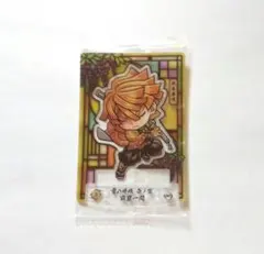鬼滅の刃 ショコラグーテ スタンドアート 我妻善逸 3