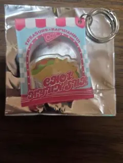 TREASURE HAPIDANBUI CAFE ヒョンソク キーチャーム