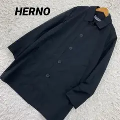 メンズ 大きいサイズ 54 ルーマニア製 HERNO ラミナーステンカラーコートのサムネイル